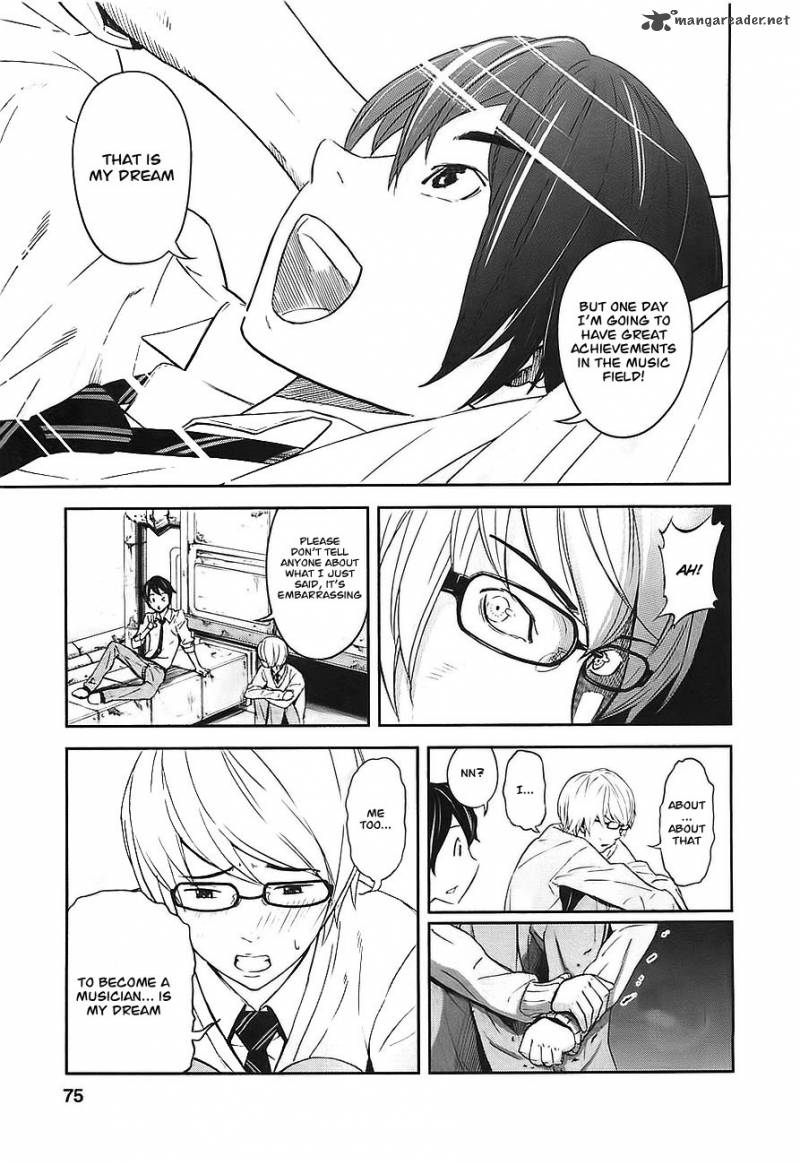 ousama_game_2_27