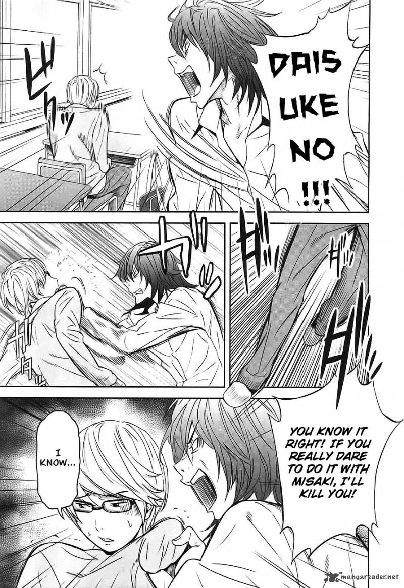 ousama_game_2_7