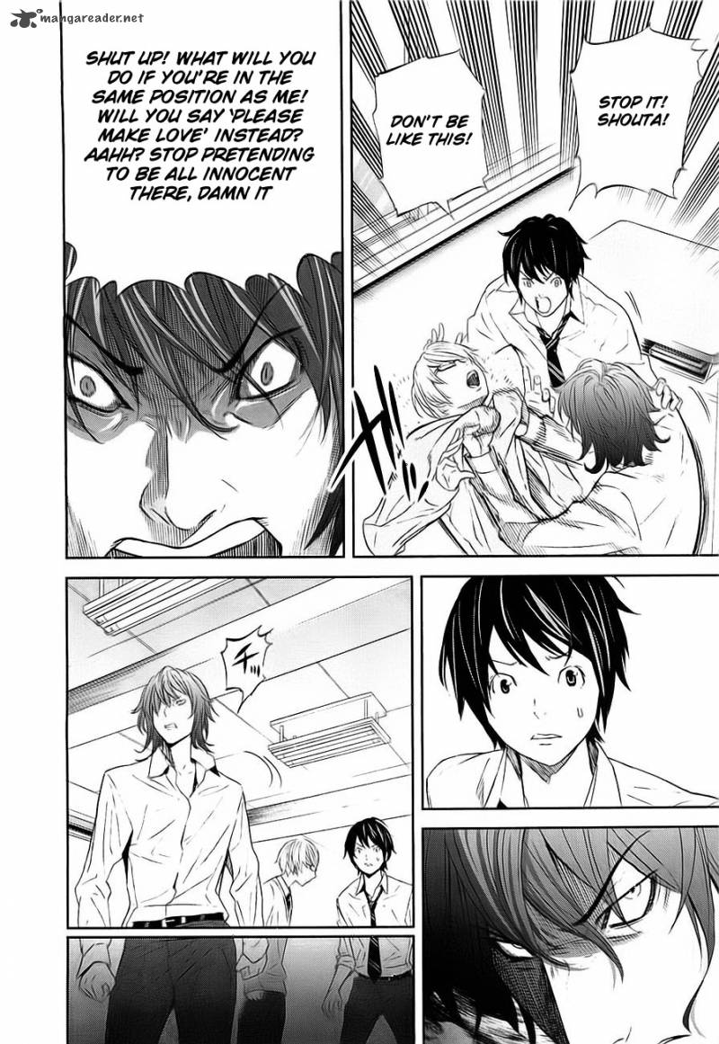 ousama_game_2_8