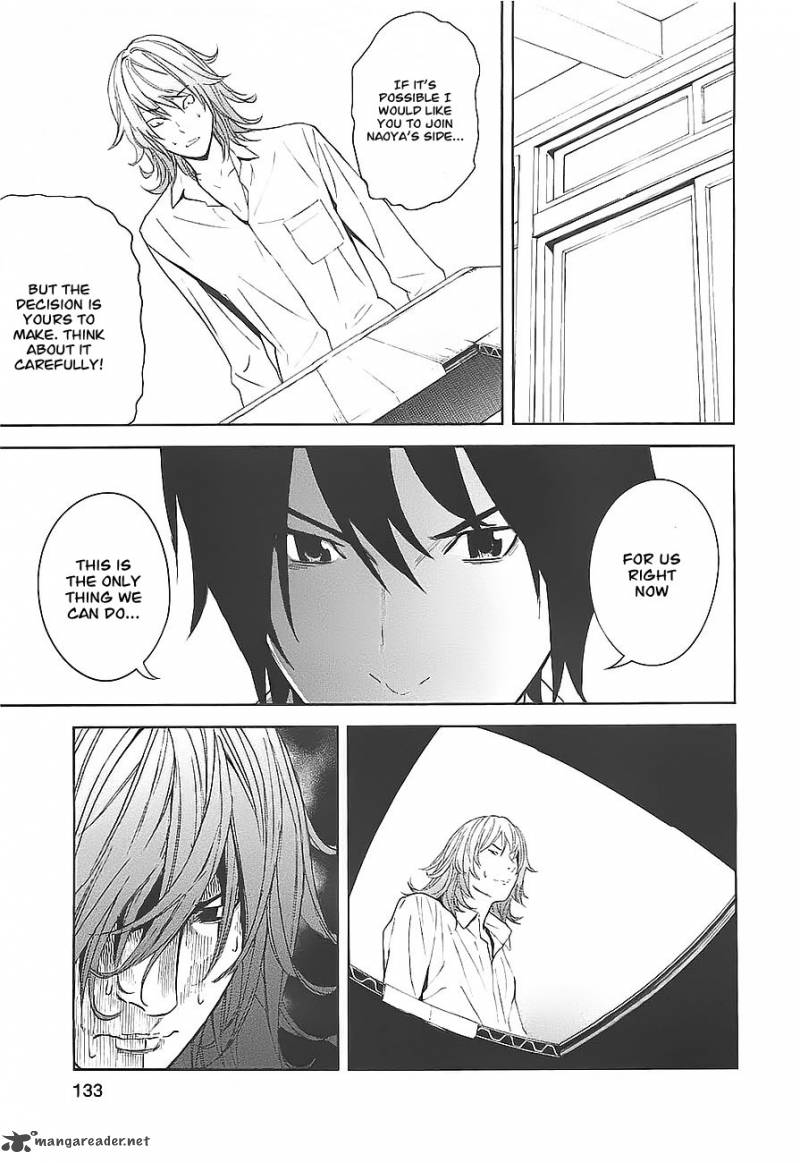 ousama_game_4_6