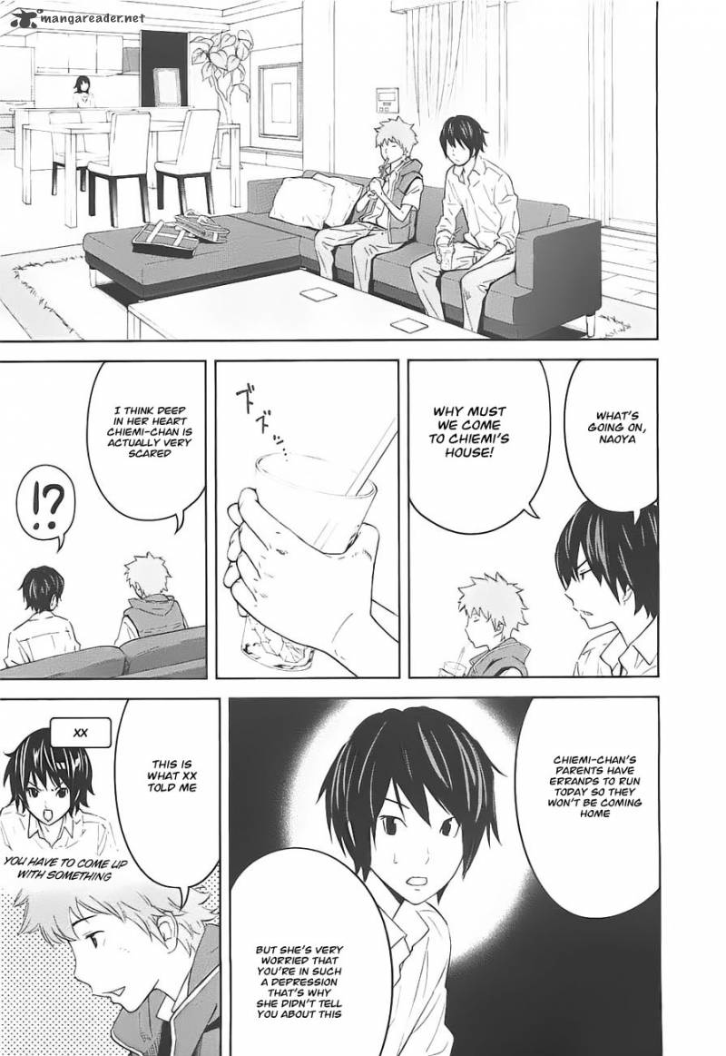 ousama_game_5_12