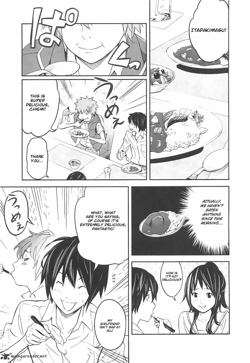 ousama_game_5_14