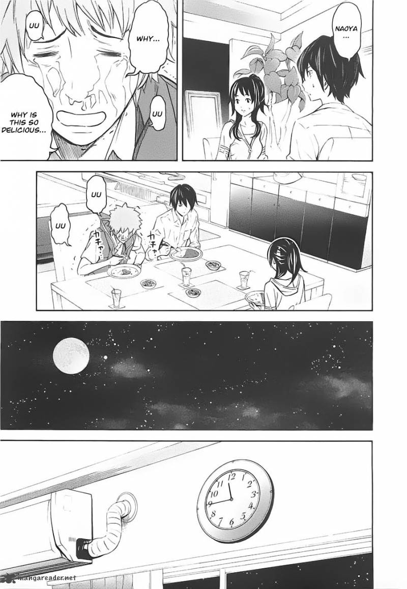 ousama_game_5_16