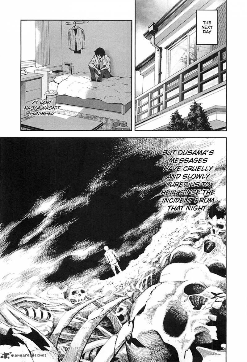 ousama_game_7_1