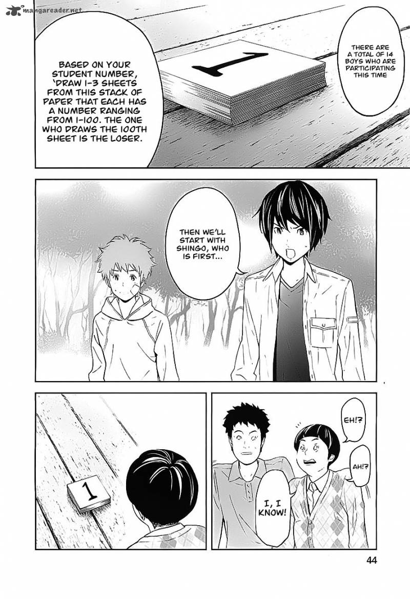 ousama_game_7_8