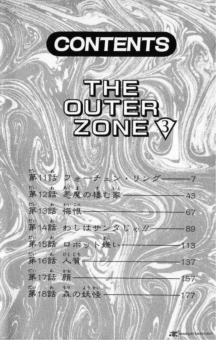 outer_zone_11_8