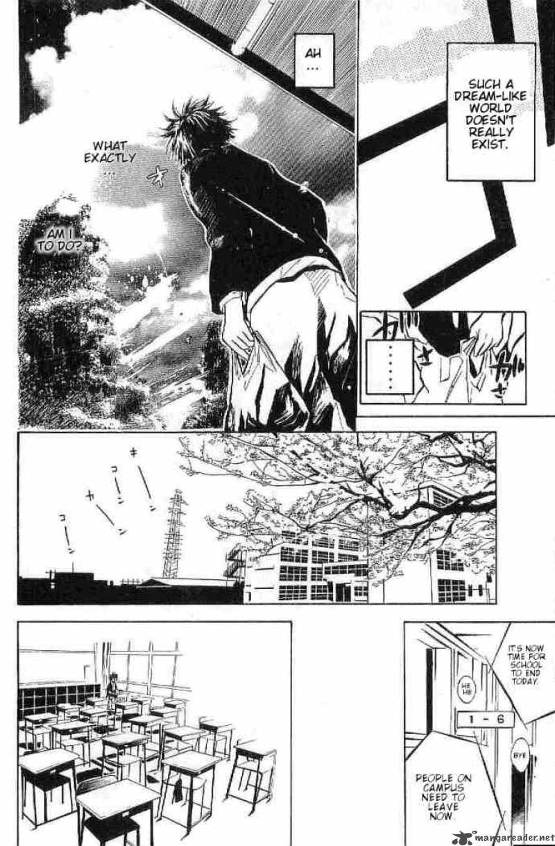 over_drive_1_10