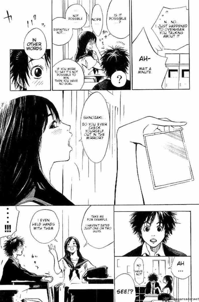 over_drive_1_15