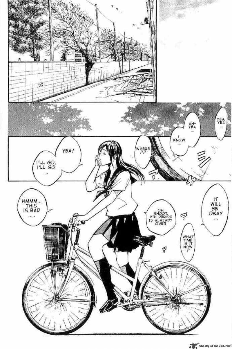 over_drive_1_50