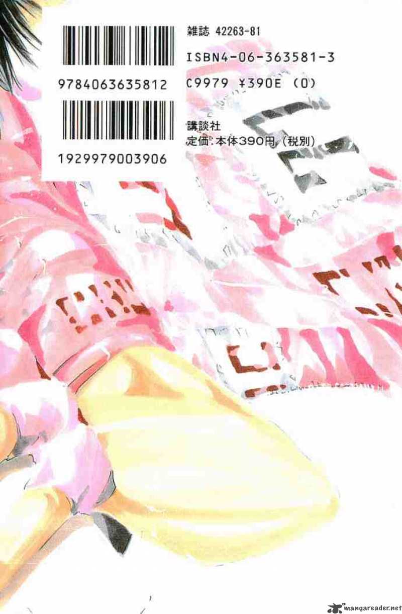 over_drive_1_72