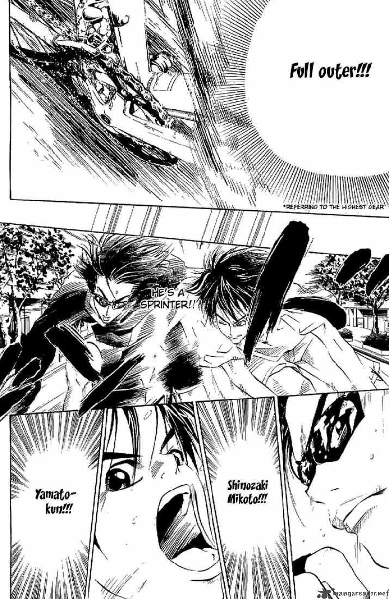 over_drive_11_13