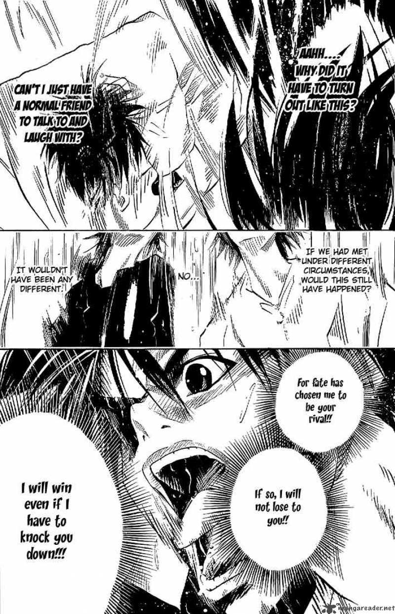 over_drive_11_14