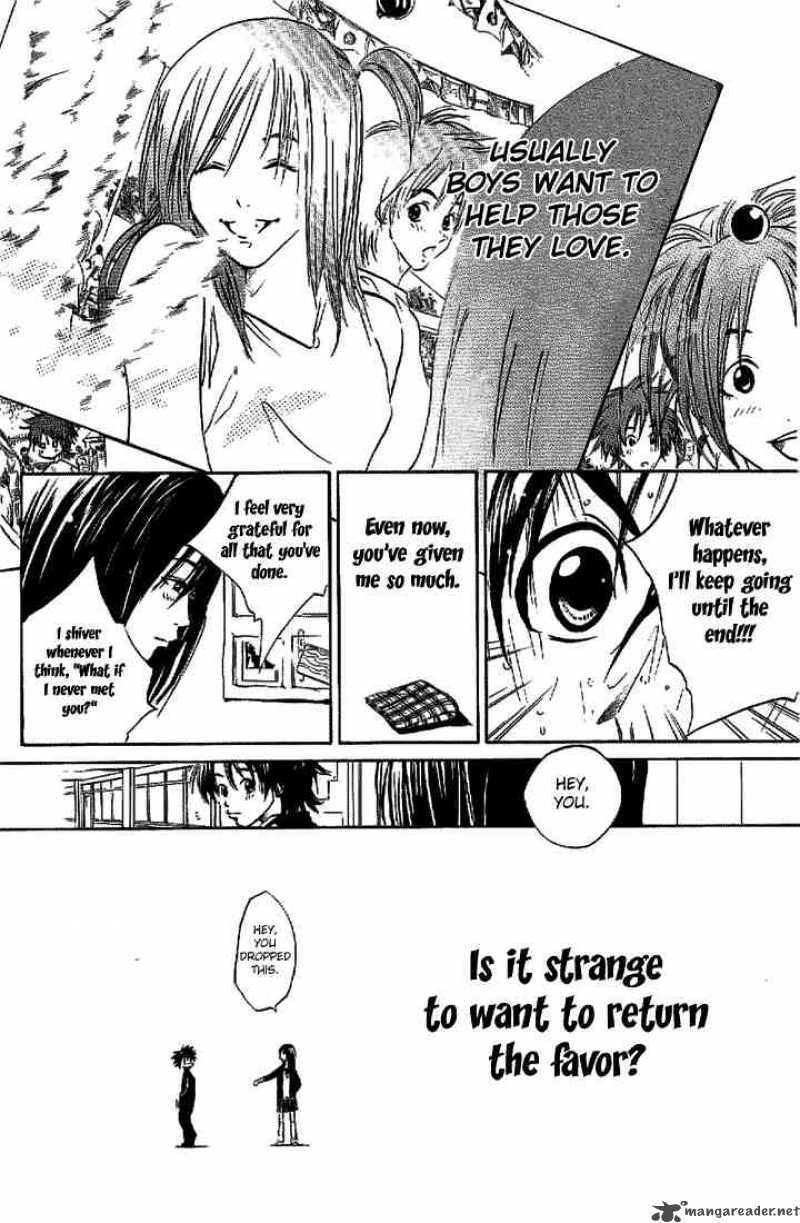 over_drive_13_15
