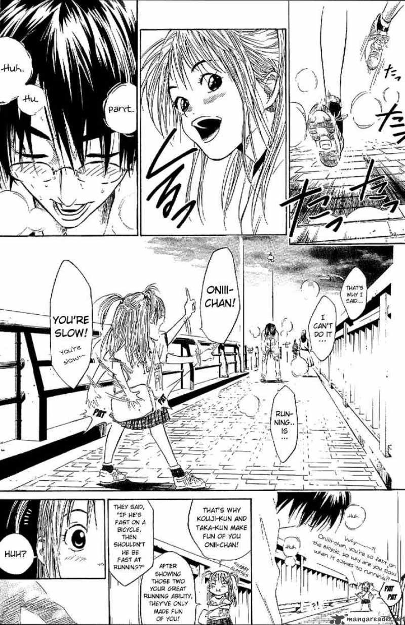 over_drive_14_3