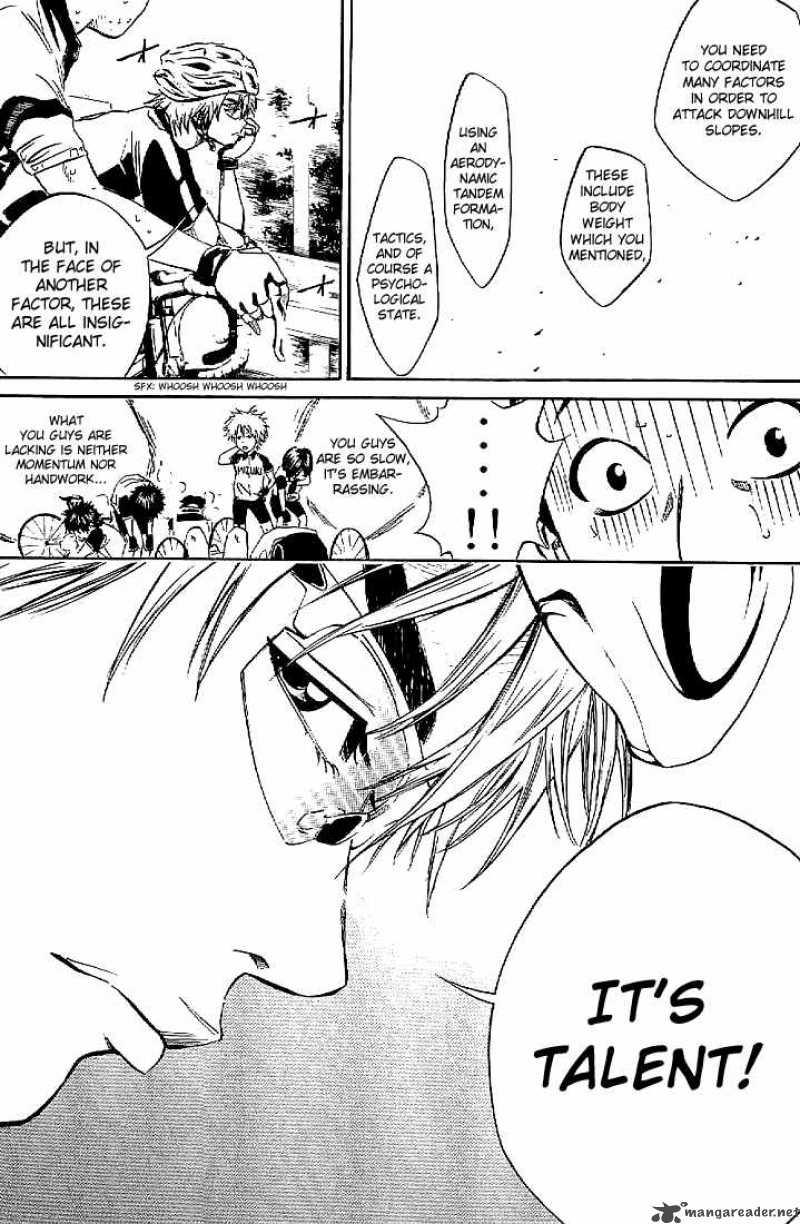 over_drive_20_15