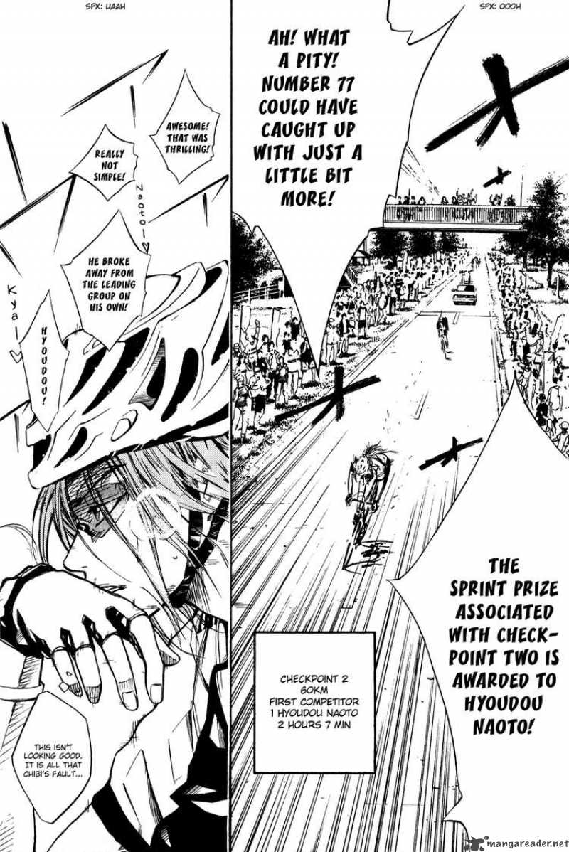 over_drive_22_10