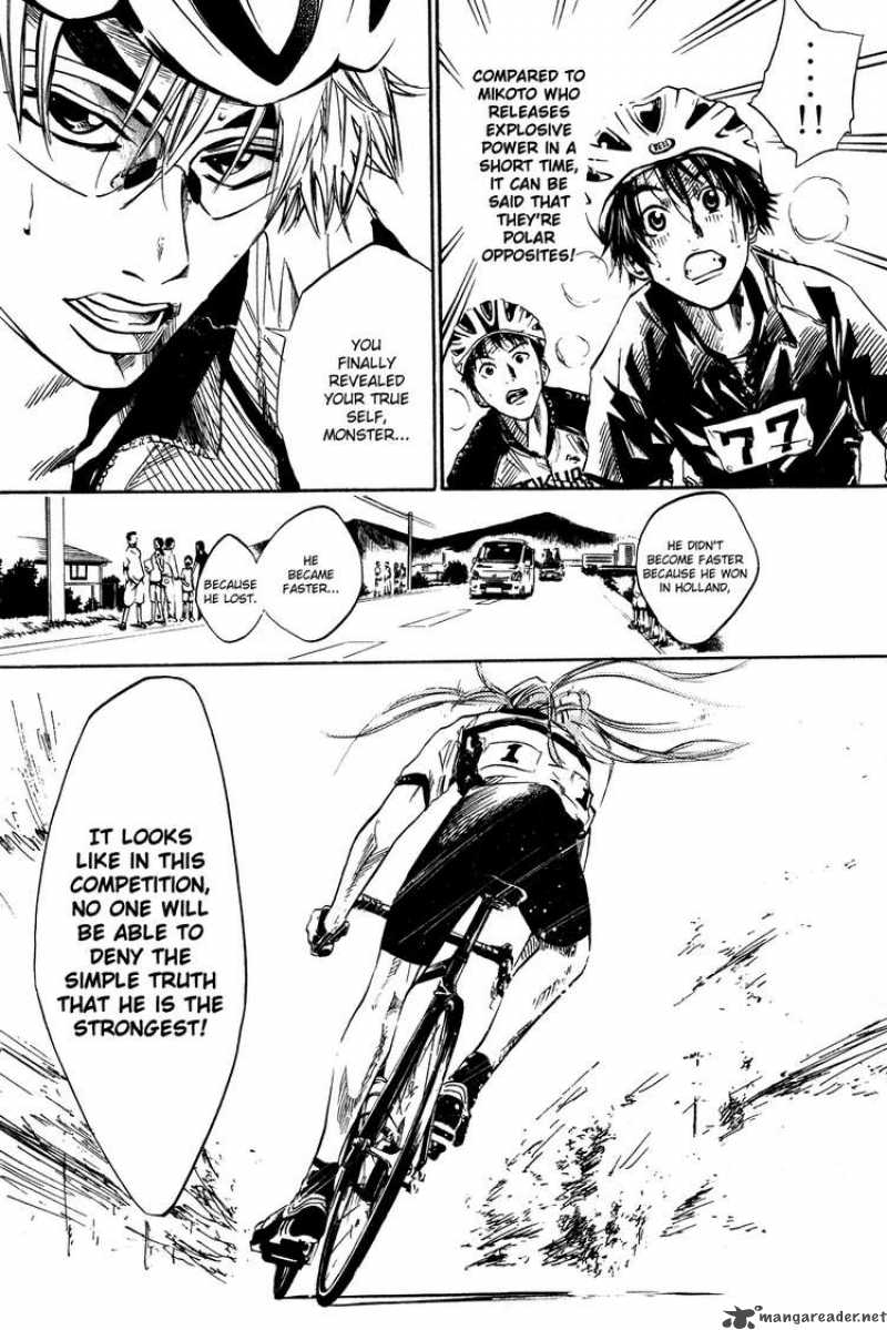 over_drive_22_16