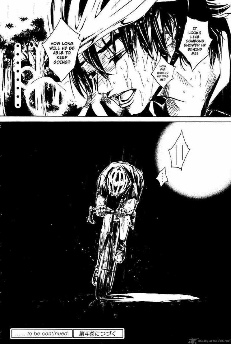 over_drive_23_18