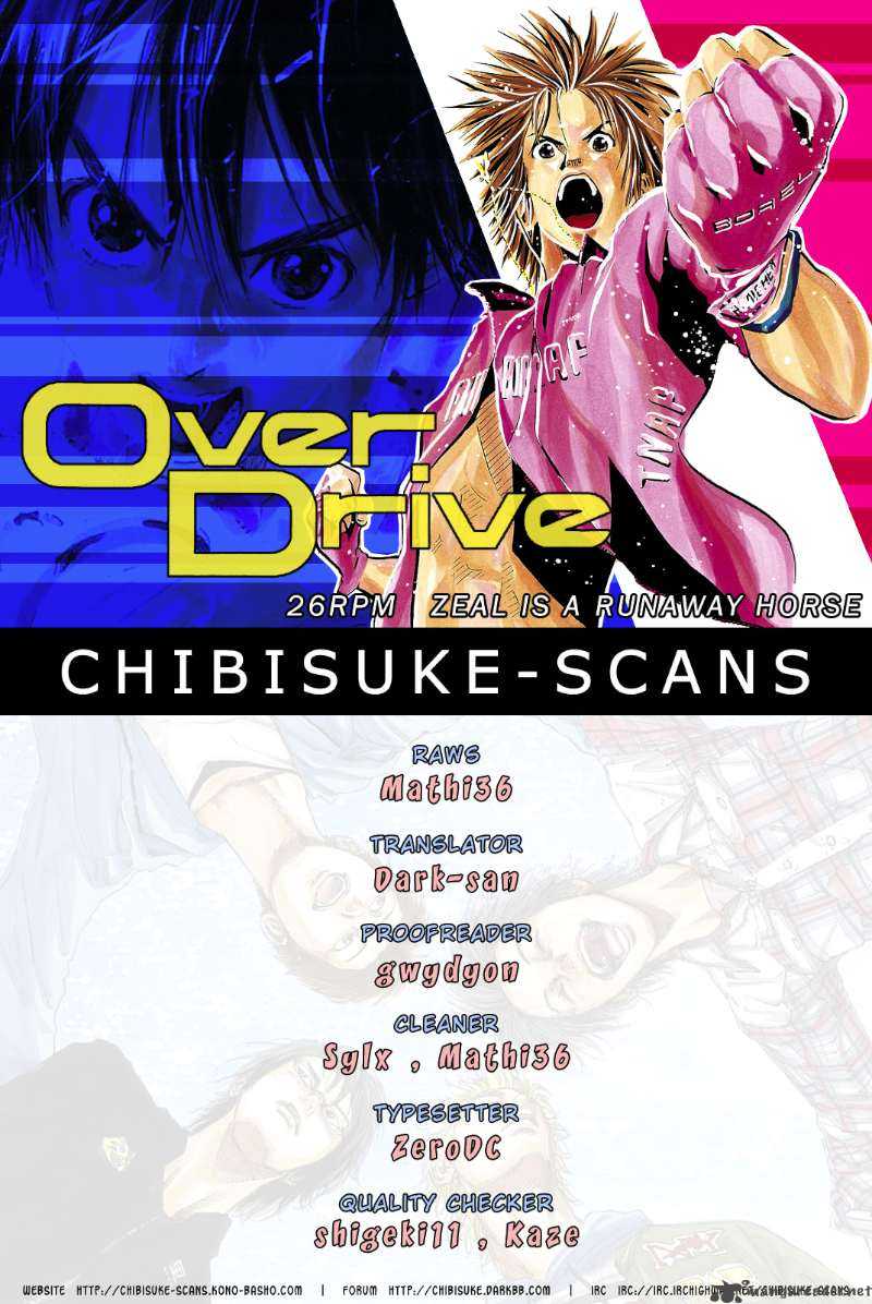 over_drive_26_1