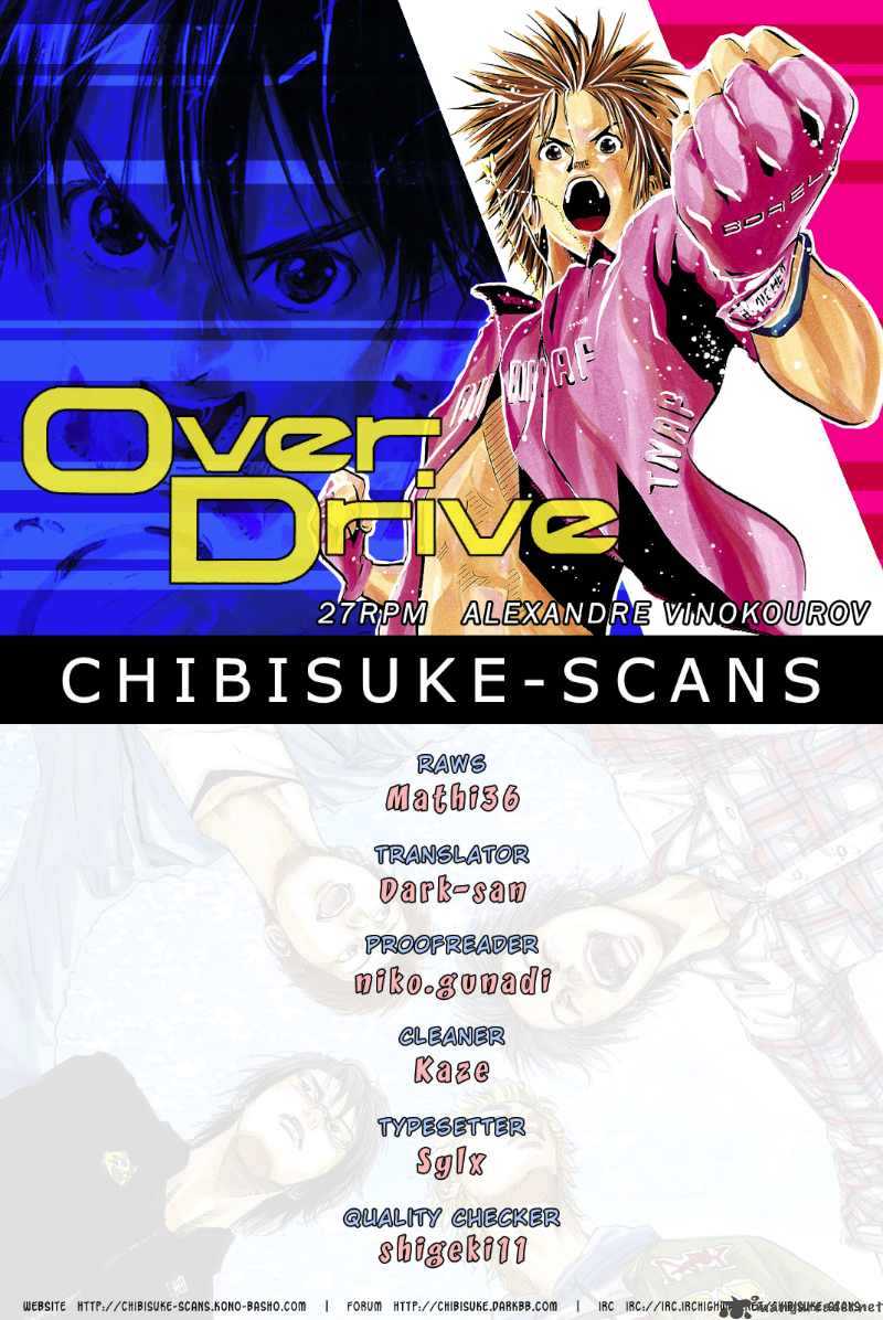 over_drive_27_1