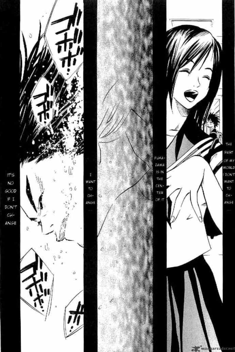 over_drive_3_19