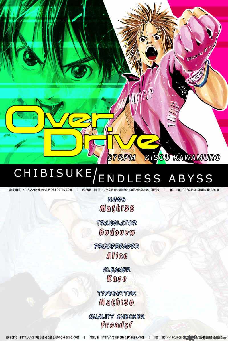 over_drive_37_1