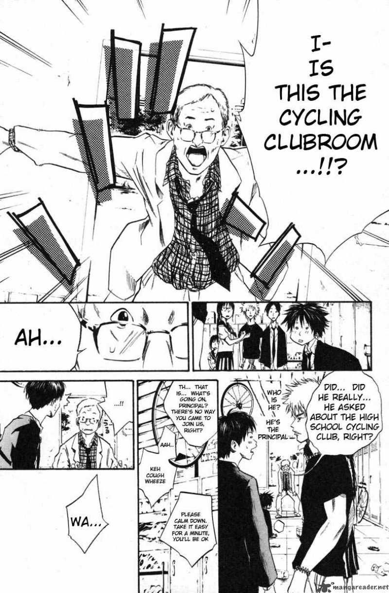 over_drive_40_18