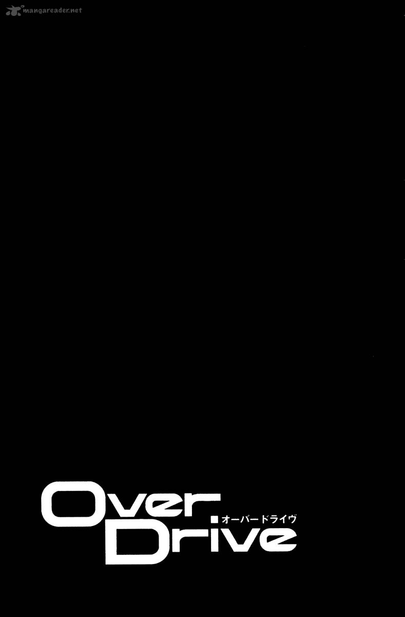 over_drive_47_22