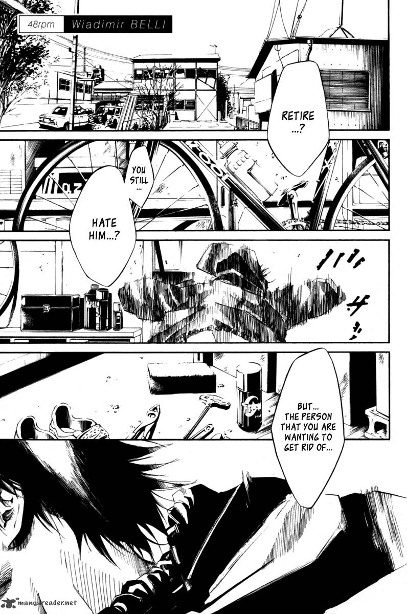 over_drive_48_2