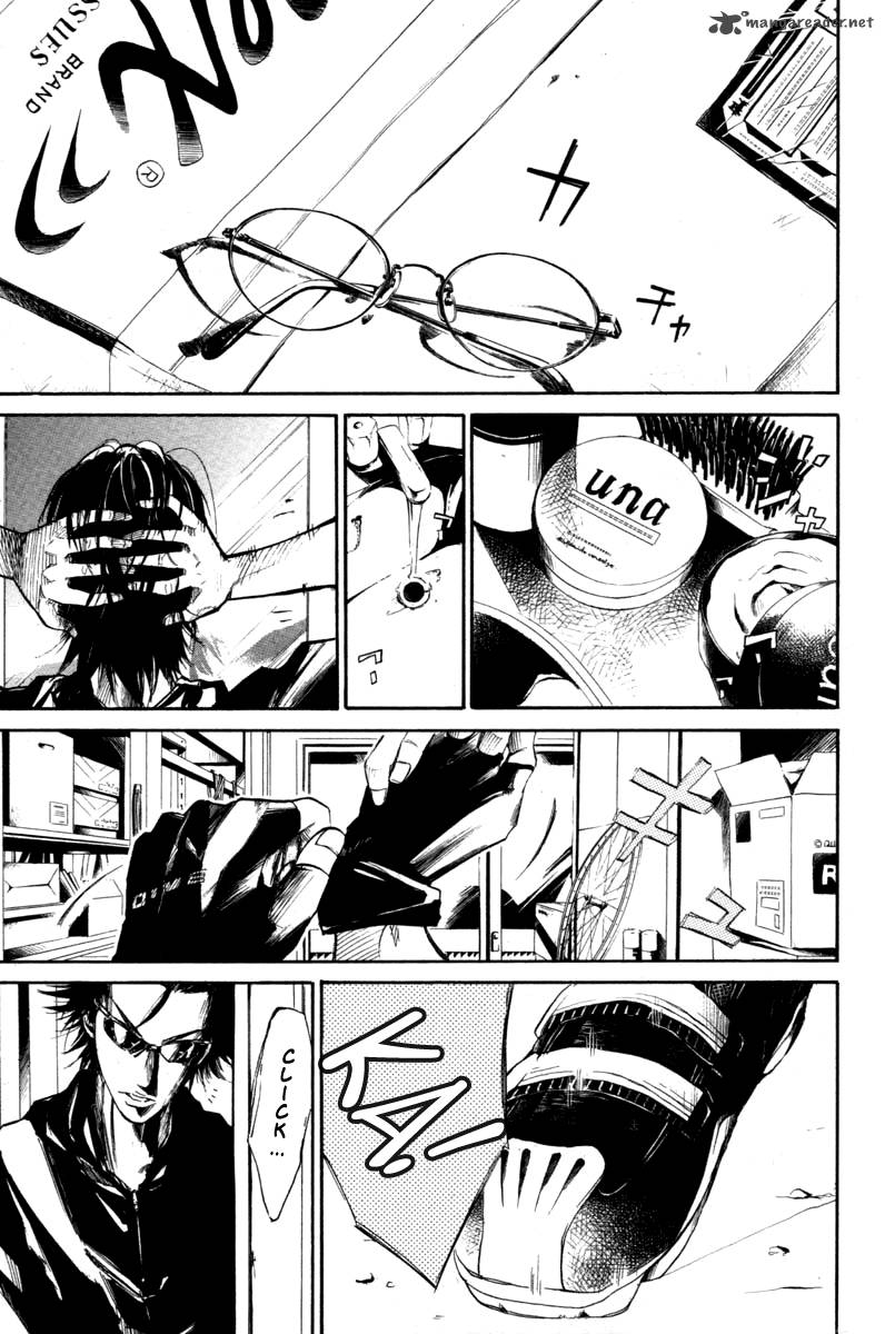 over_drive_48_4
