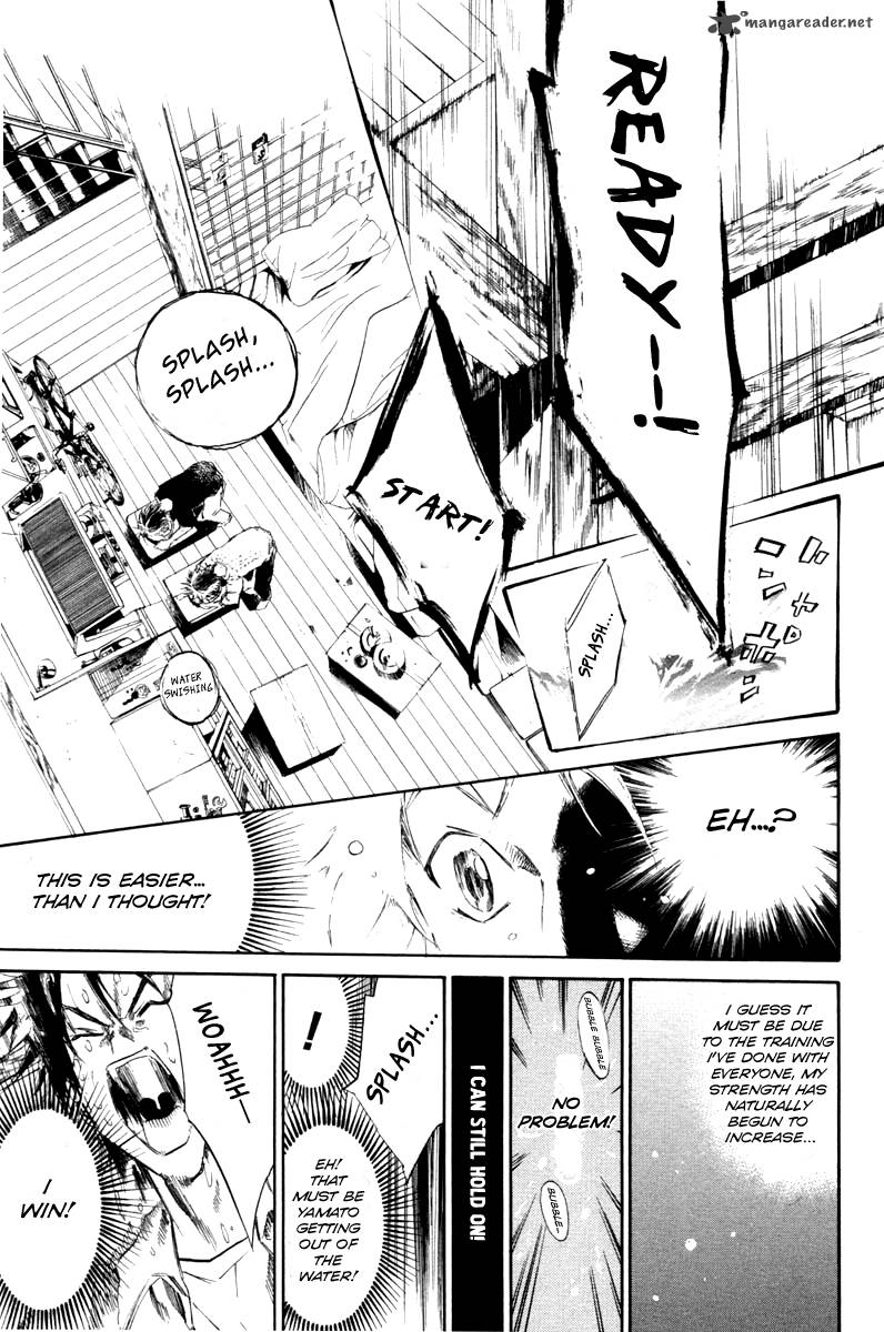 over_drive_51_8