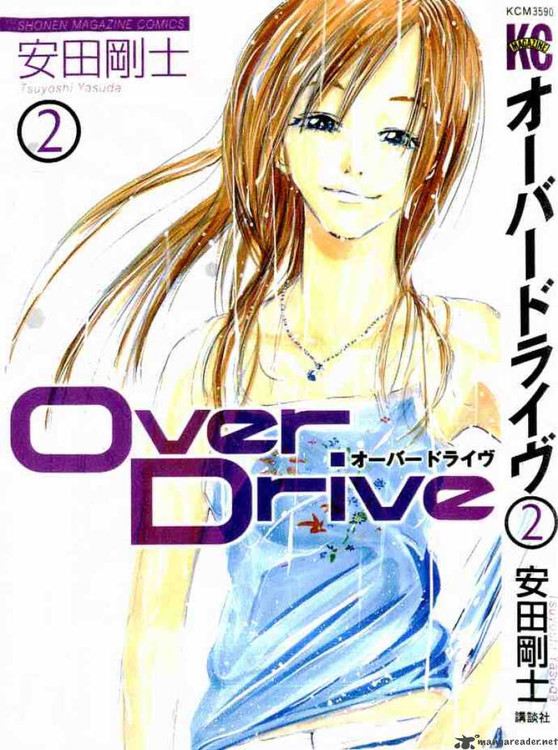 over_drive_6_24