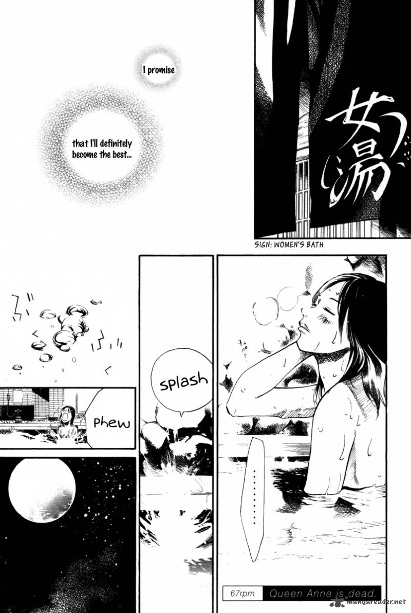 over_drive_67_3