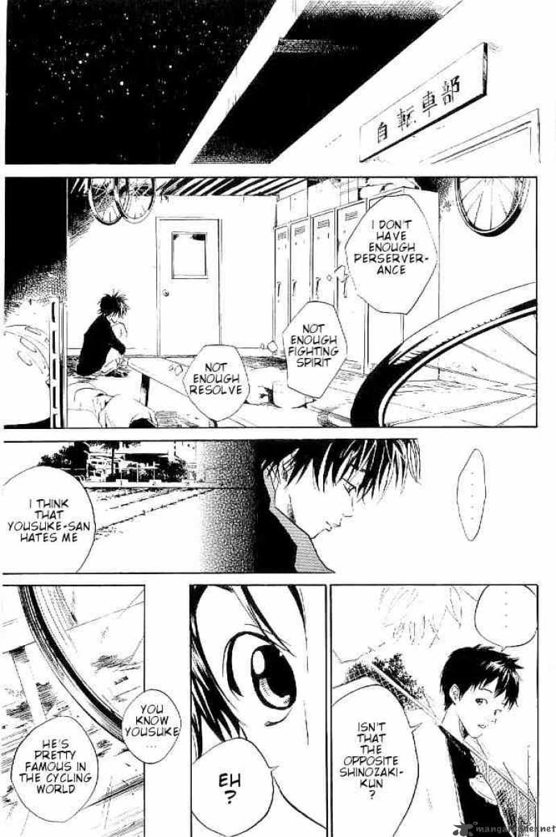 over_drive_7_15