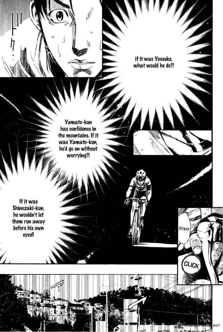 over_drive_72_12