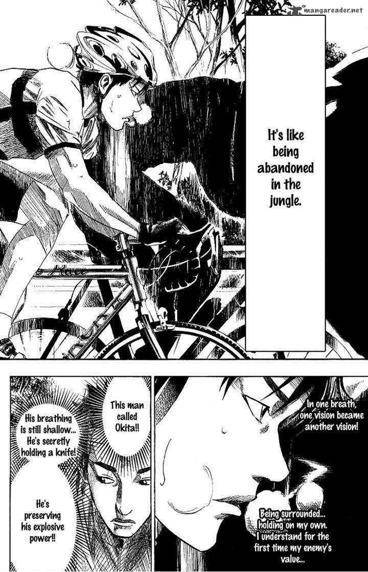 over_drive_74_10