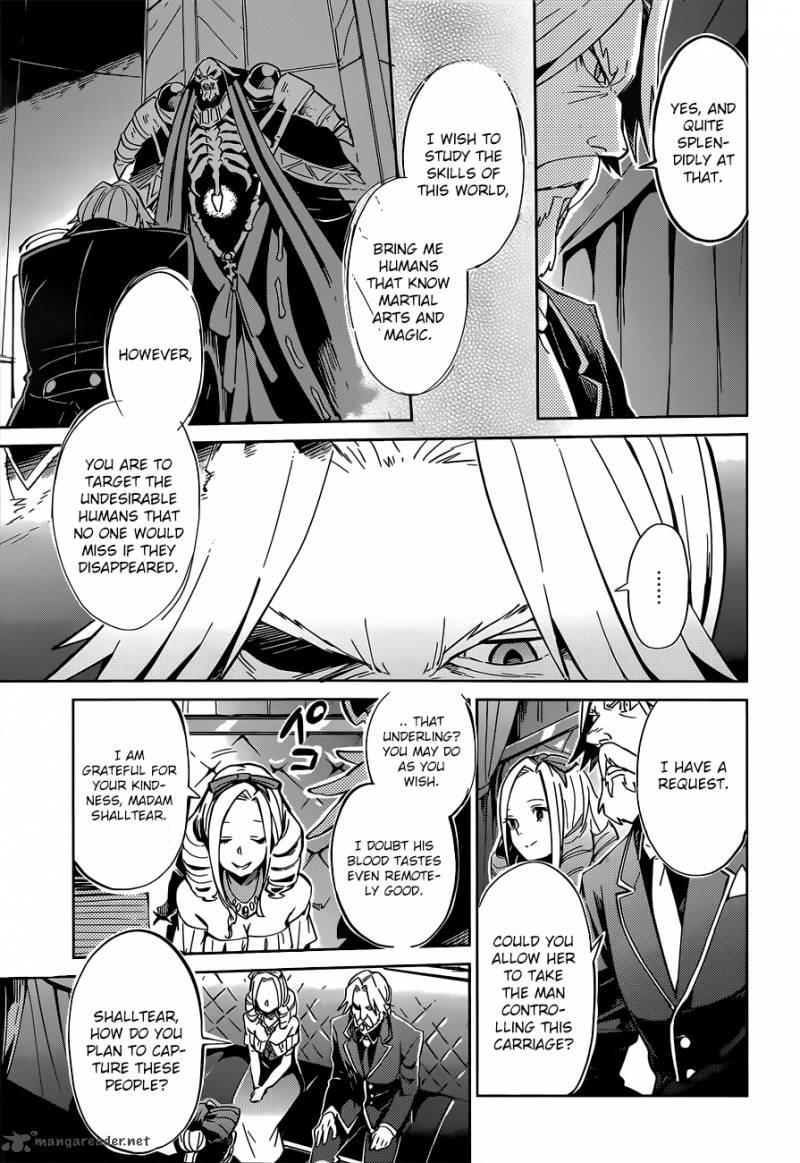 overlord_10_17