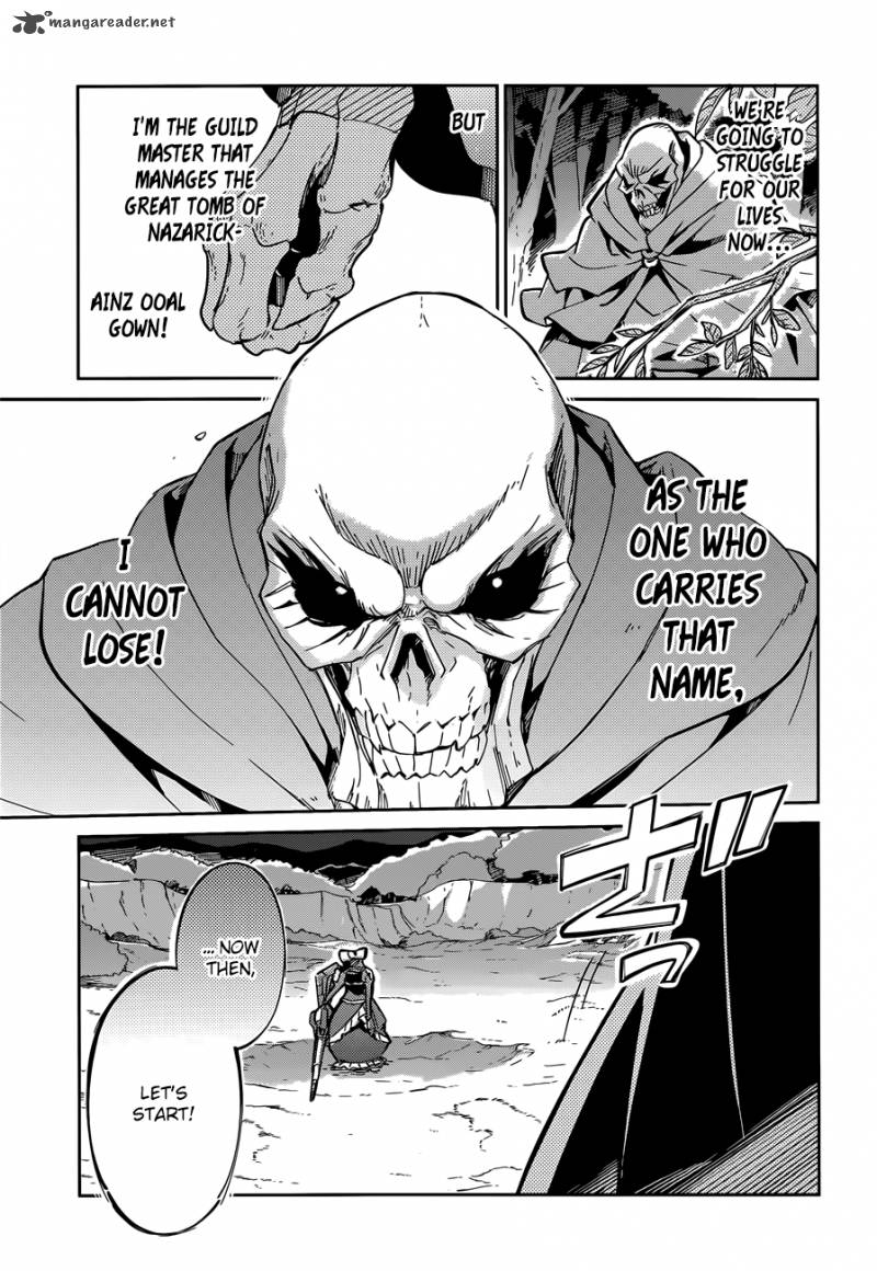 overlord_13_10