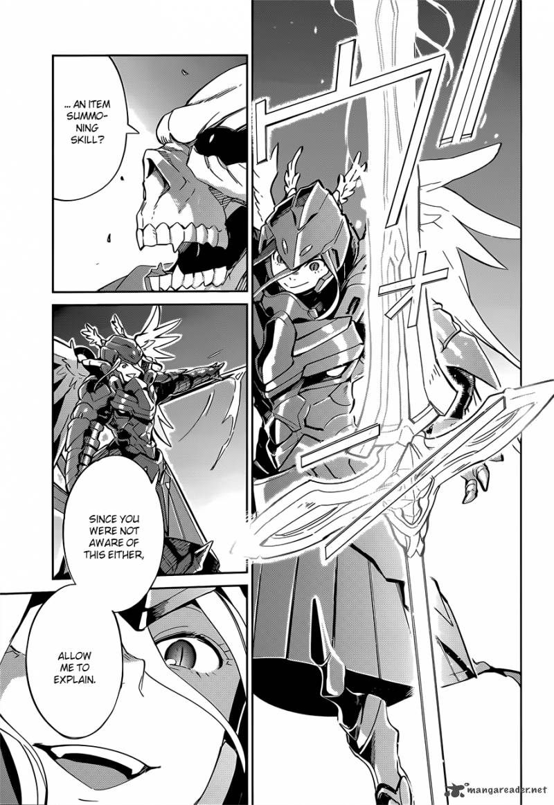 overlord_13_30