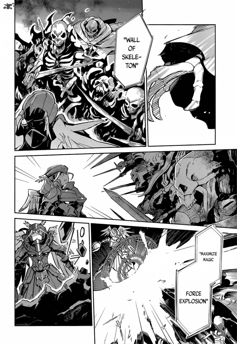 overlord_13_45