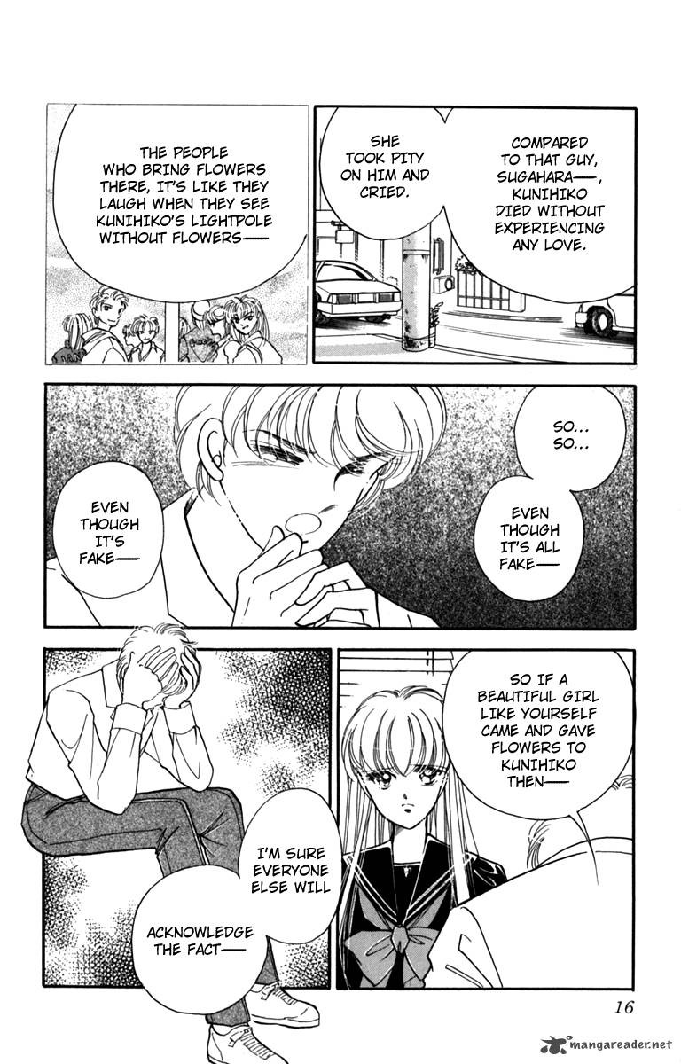 pa_tokubetsuhen_1_16