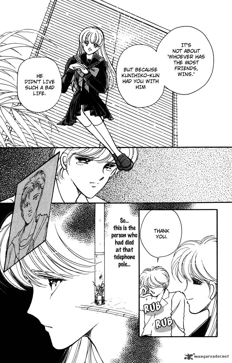 pa_tokubetsuhen_1_21