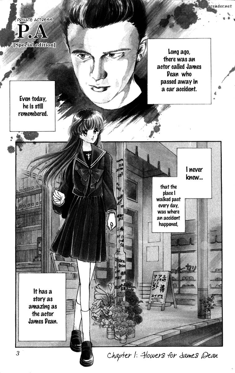 pa_tokubetsuhen_1_4