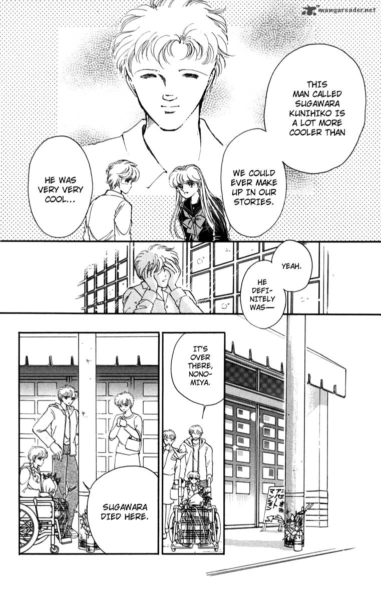 pa_tokubetsuhen_1_50