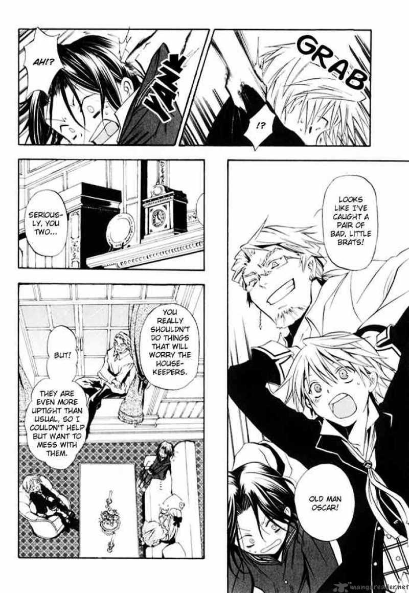 pandora_hearts_1_12