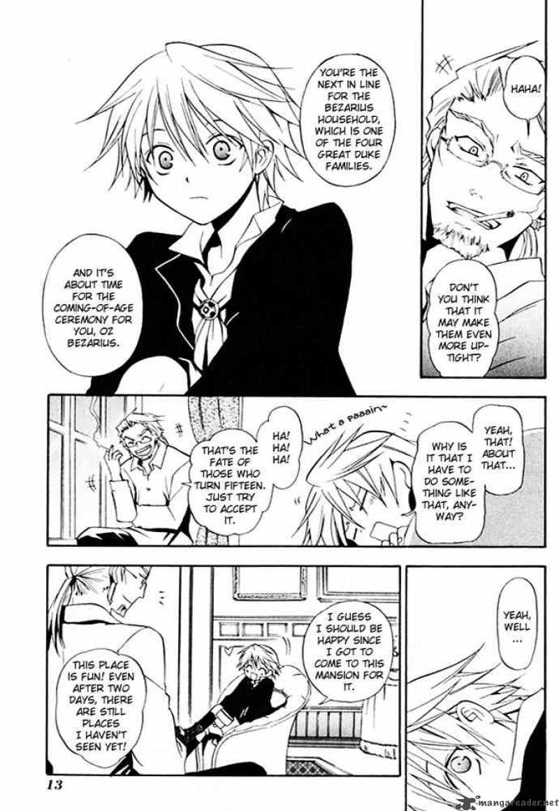 pandora_hearts_1_13