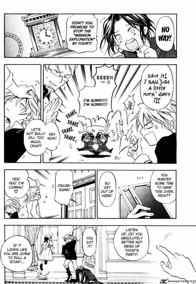 pandora_hearts_1_16