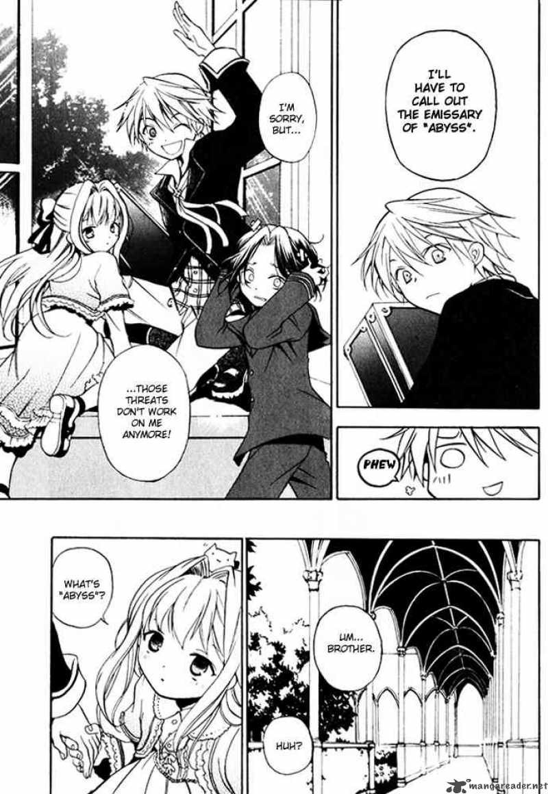 pandora_hearts_1_17