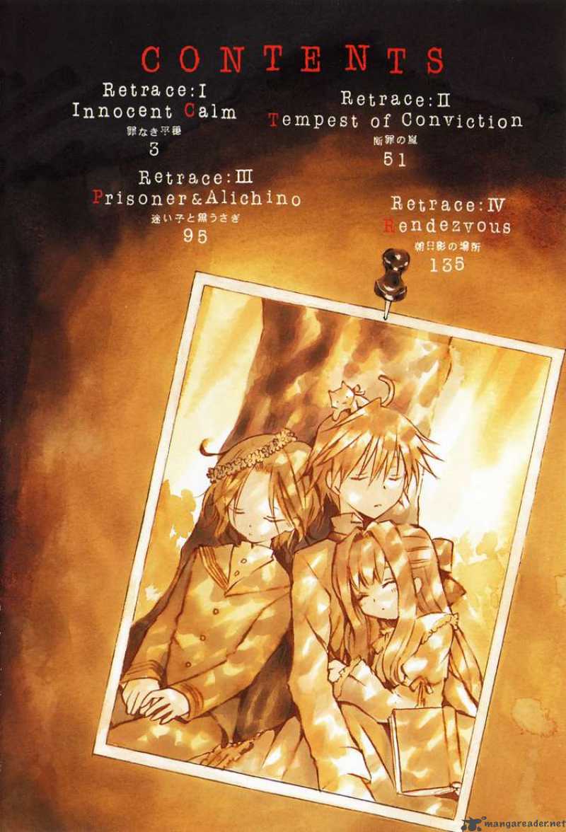 pandora_hearts_1_2