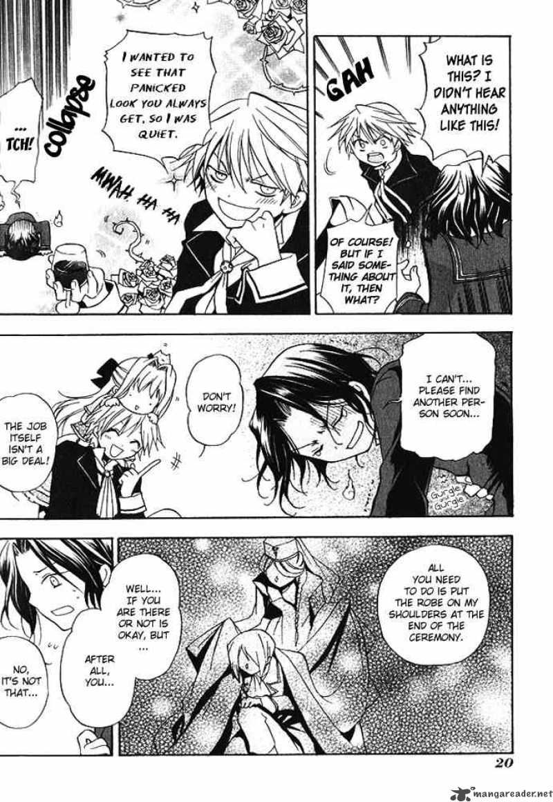 pandora_hearts_1_20